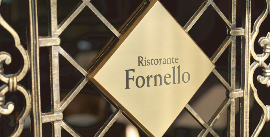 Ristorante Fornello / Forest Hills Garden